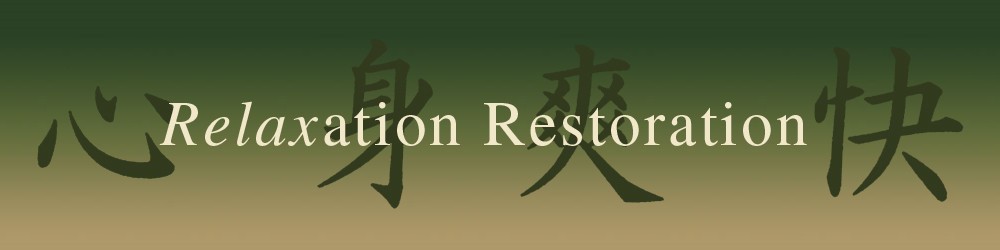 Relaxation Restoration